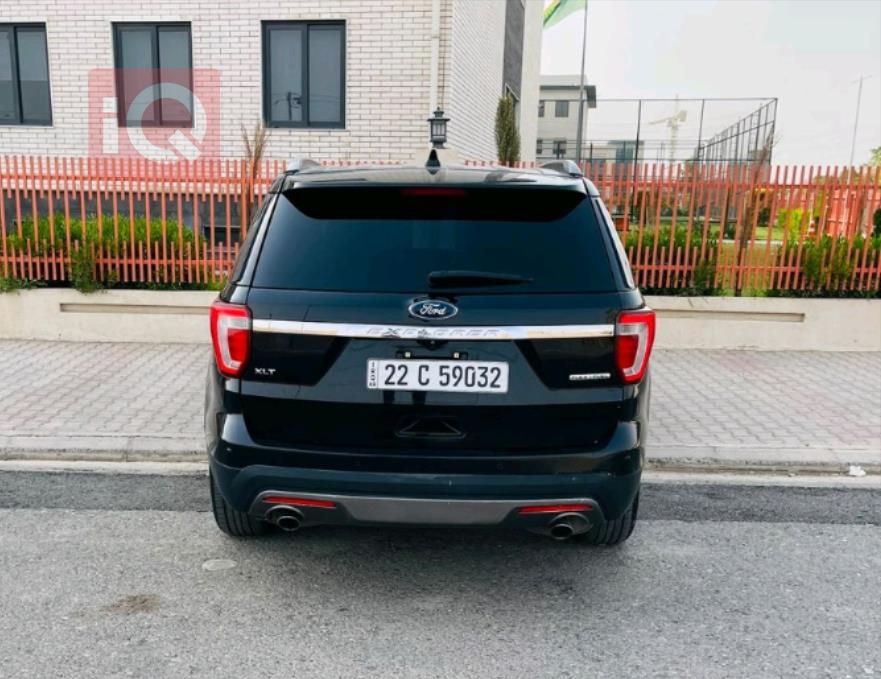 فۆرد ئێکسپلۆرەر